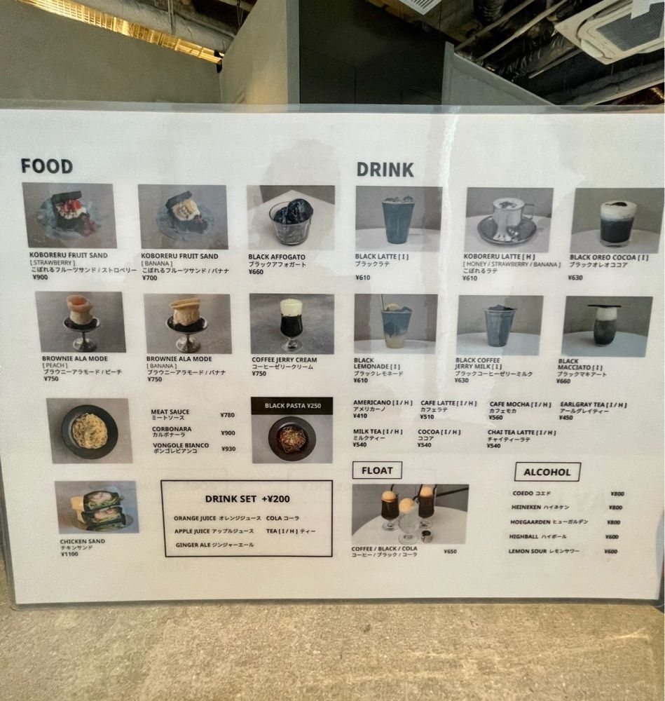 kei_koさんが投稿したブック アンド ベッド トウキョウ 心斎橋店（BOOK AND BED TOKYO）に関する口コミの画像