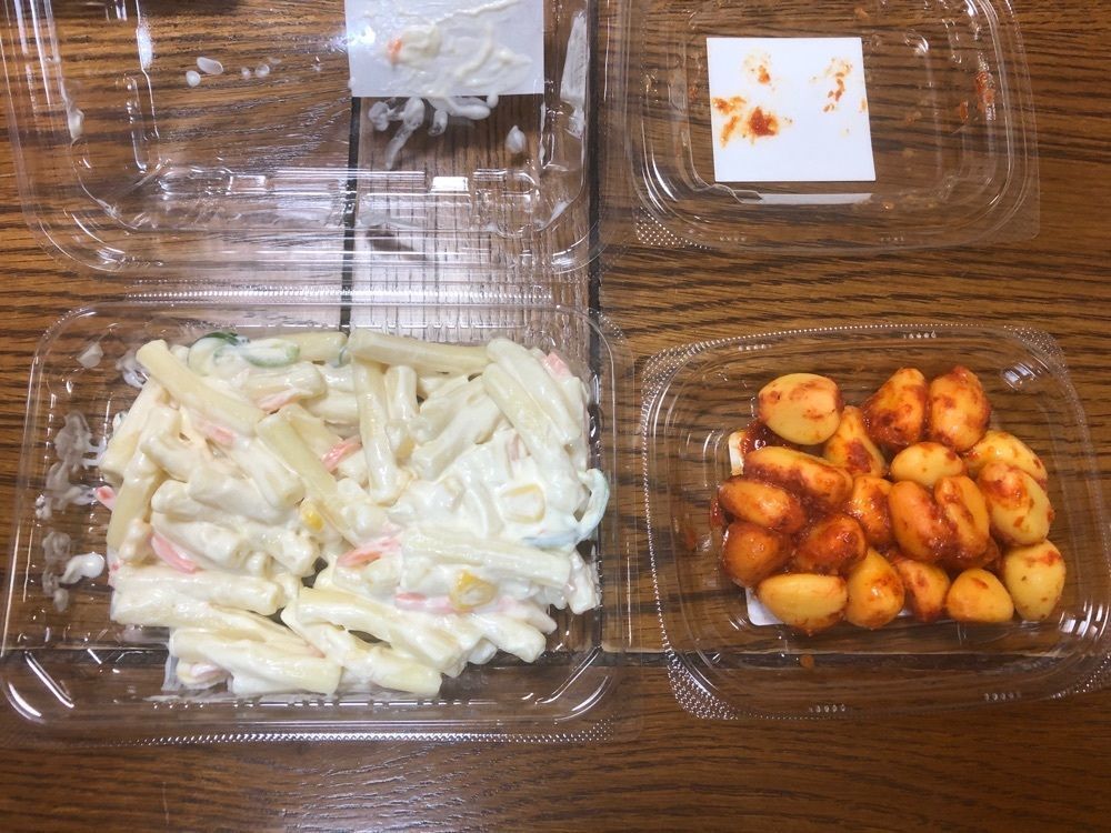 fumiさんが投稿したAコープ 仙石原店に関する口コミの画像