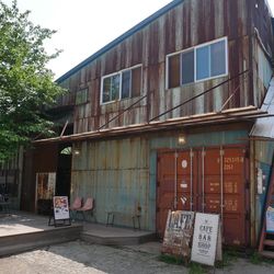 二子玉川 ディナーをおしゃれにまったりと デートや女子会 Aumo アウモ