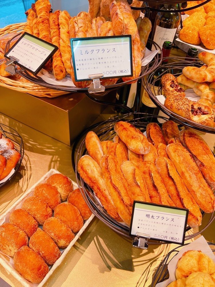 sopranosaxeveさんが投稿した夜のベーカリーMAHOROBA 北新地店に関する口コミの画像