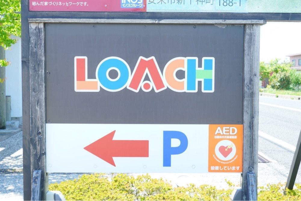 Yukiさんが投稿したローチ（LOACH）に関する口コミの画像