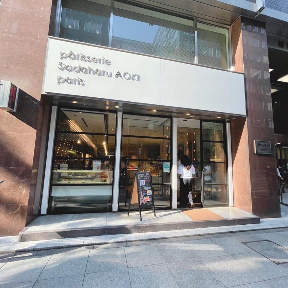 milom_911さんが投稿したパティスリー・サダハル・アオキ・パリ 丸の内店（Patisserie Sadaharu AOKI paris）に関する口コミの画像
