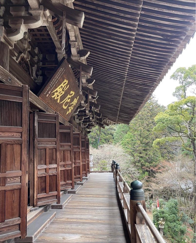 Qsaさんが投稿した圓教寺会館（エンギョウジカイカン）に関する口コミの画像