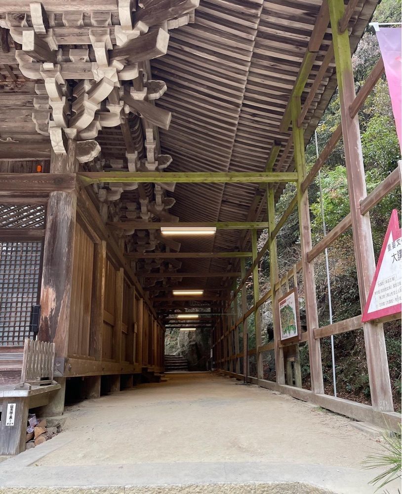 Qsaさんが投稿した圓教寺会館（エンギョウジカイカン）に関する口コミの画像