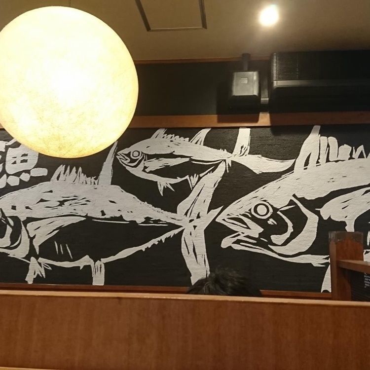 ＤＪゴン太さんが投稿したまるさ水産 呼続店に関する口コミの画像