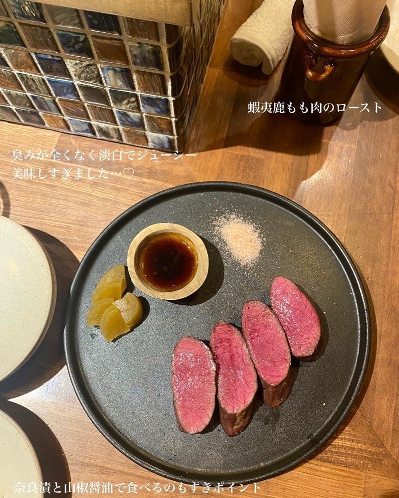 おでかけ探検部さんが投稿したfoursに関する口コミの画像