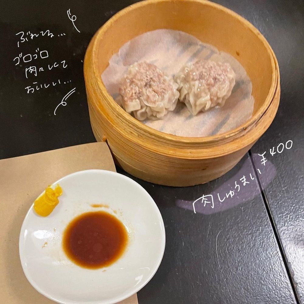 おでかけ探検部さんが投稿したPISERO（ピセロ）に関する口コミの画像