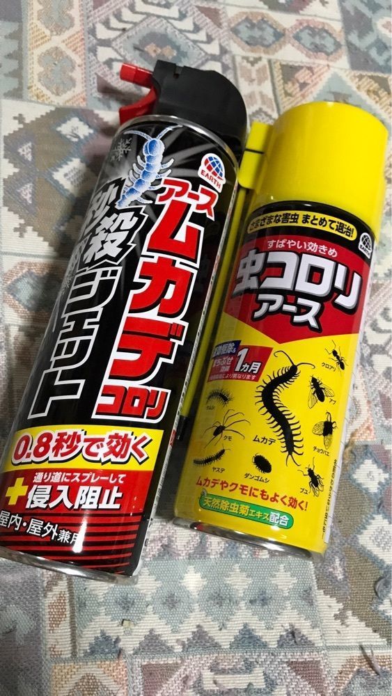 MICHIさんが投稿したエキュート東京に関する口コミの画像