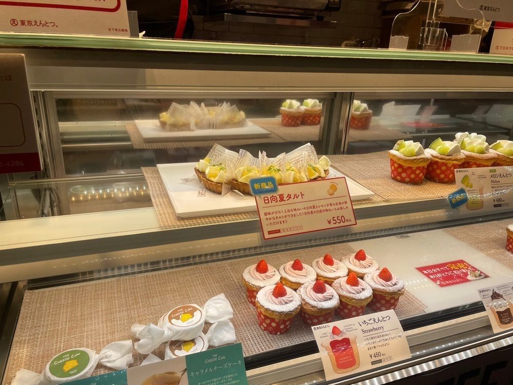 nicoさんが投稿した東京えんとつcafe'に関する口コミの画像