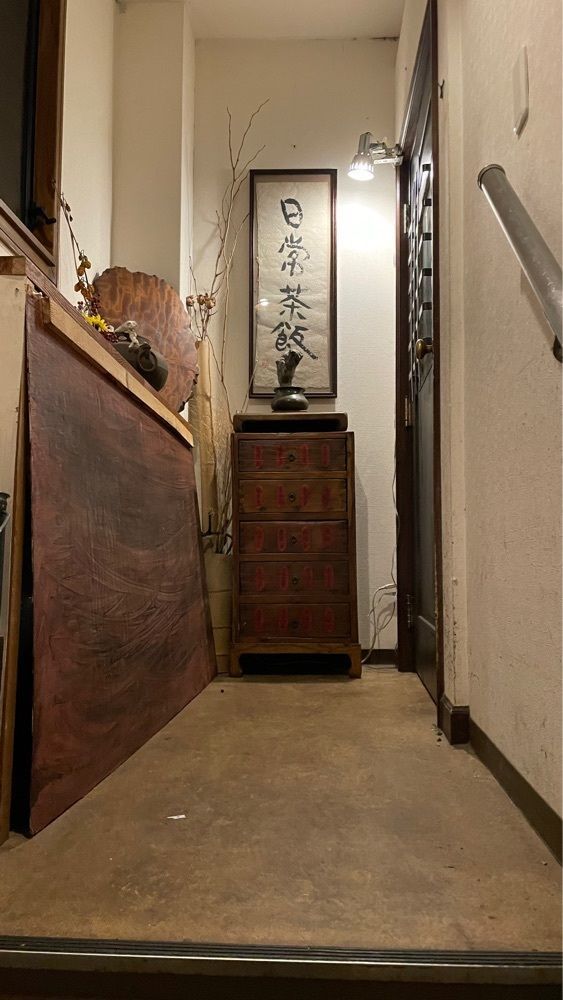keita7086さんが投稿した日常茶飯に関する口コミの画像