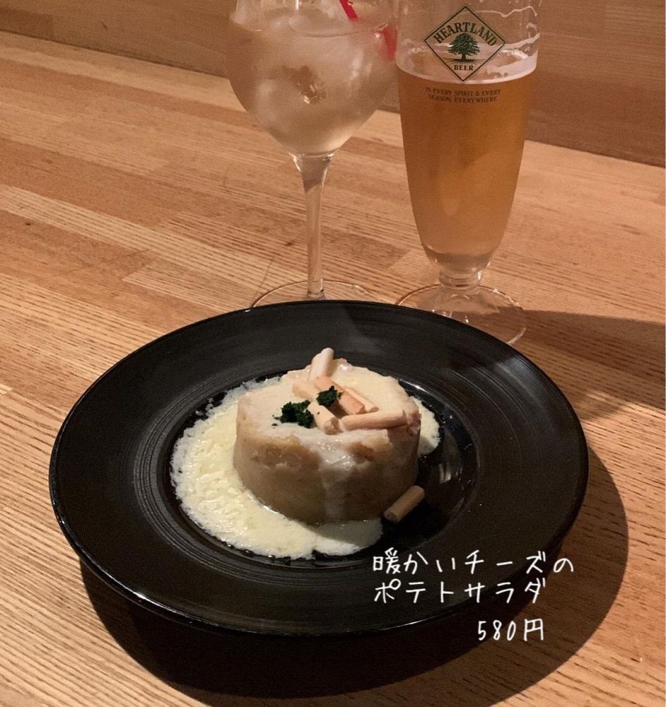 おでかけ探検部さんが投稿したカッシーワE-ma 梅田店（カッシーワ イーマ）に関する口コミの画像