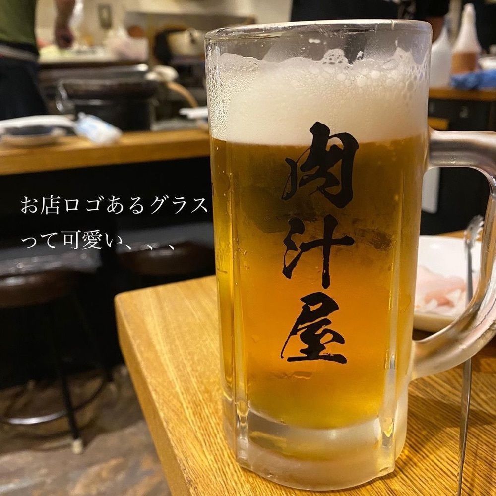 おでかけ探検部さんが投稿した羊肉炭火焼 肉汁屋に関する口コミの画像