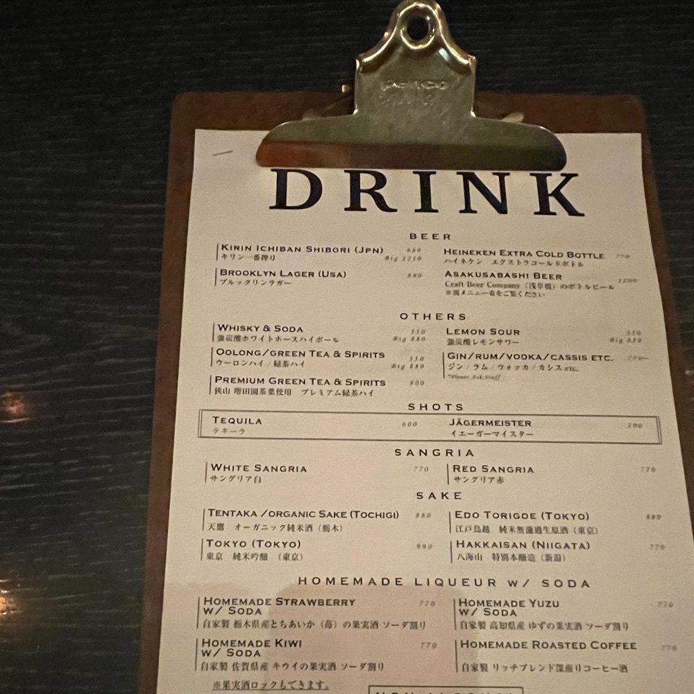 おでかけ探検部さんが投稿したThe Bridge Bar&Loungeに関する口コミの画像