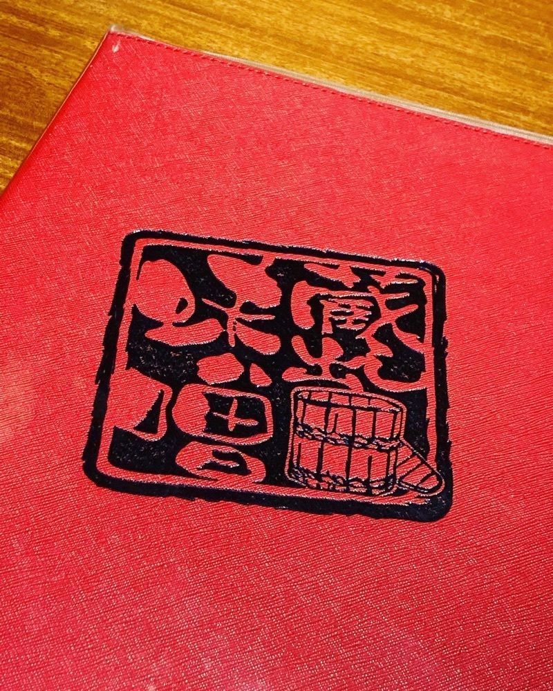 お出かけ名古屋人さんが投稿した蔵出し味噌 麺場 田所商店 イオンモール岡崎店に関する口コミの画像