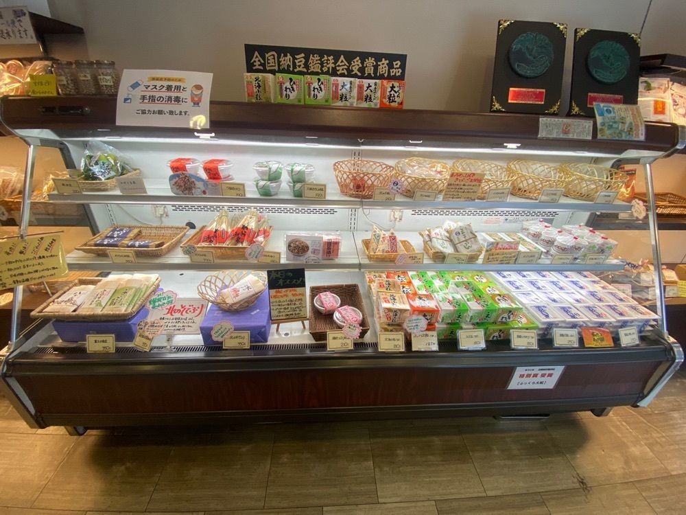 chiharuさんが投稿した納豆工房せんだい屋 池尻大橋店に関する口コミの画像