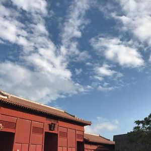 首里城
