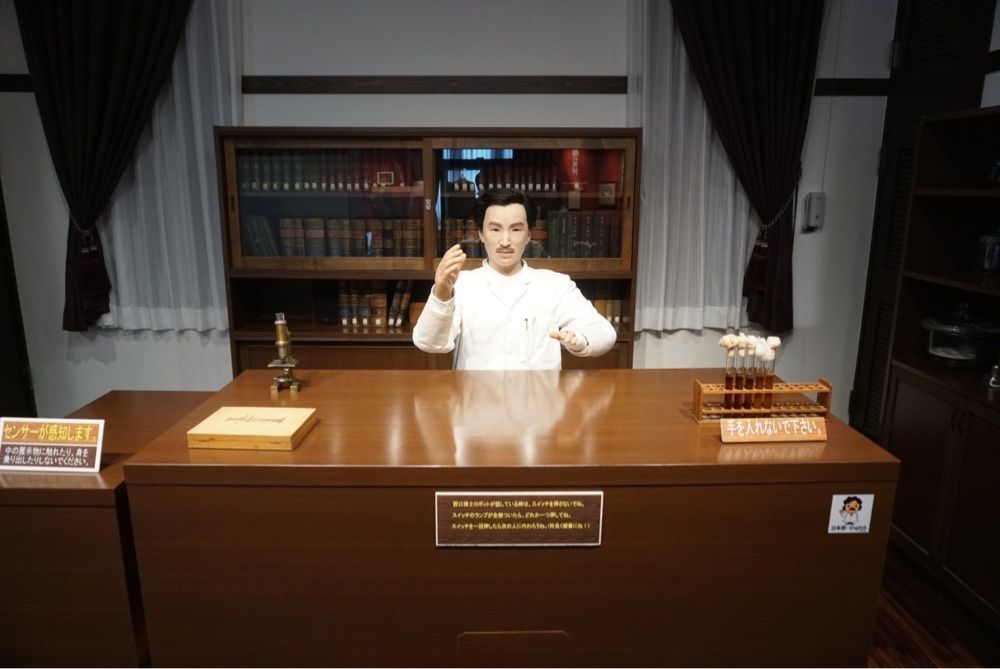 graceful_location_0622さんが投稿した野口英世記念館に関する口コミの画像