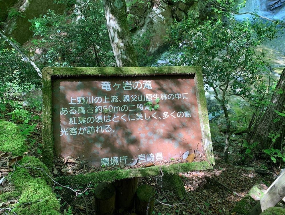 formal_cafeteria_8688さんが投稿した四季見原すこやかの森キャンプ場に関する口コミの画像