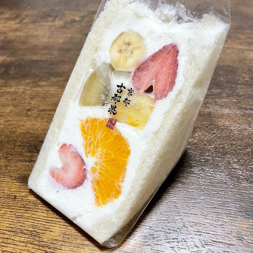 kumakentoraさんが投稿した京都駅観光デパート ポルタ地下京名菓店に関する口コミの画像