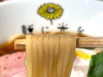 麺に光を 別邸 2枚目