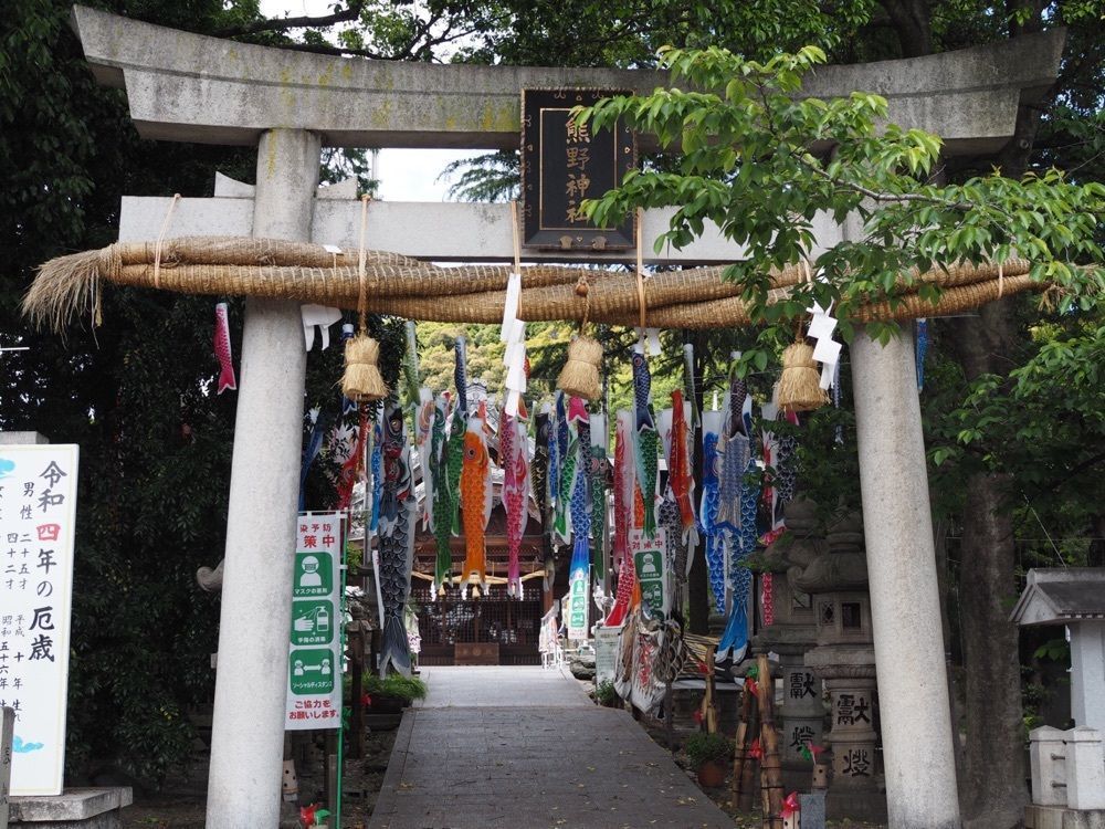なおなおさんが投稿した東海市に関する口コミの画像