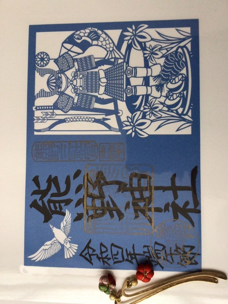 なおなおさんが投稿した東海市に関する口コミの画像