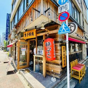 施設画像