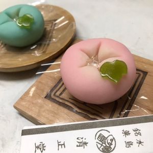 清正堂（キヨマサドウ）