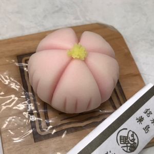 清正堂（キヨマサドウ）