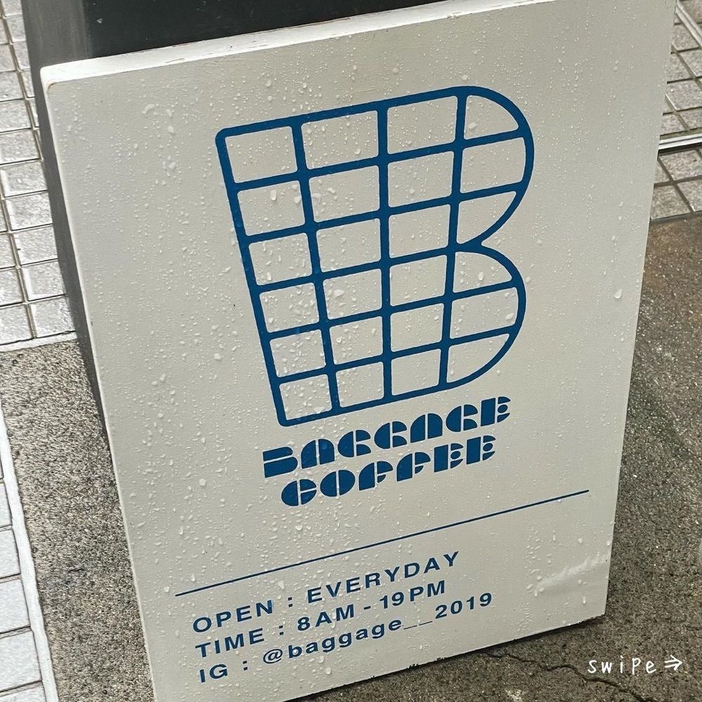 おでかけ探検部さんが投稿したBAGGAGE（バゲージ）に関する口コミの画像