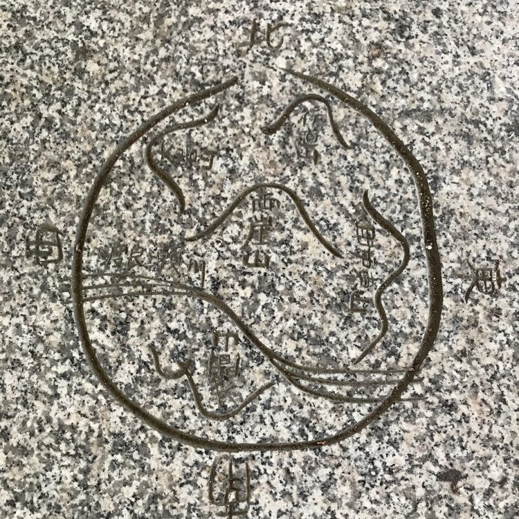 maaasanさんが投稿した最勝寺（大岩毘沙門天）に関する口コミの画像