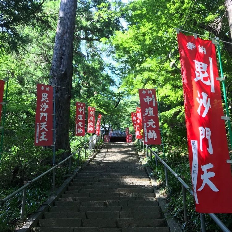 maaasanさんが投稿した最勝寺（大岩毘沙門天）に関する口コミの画像