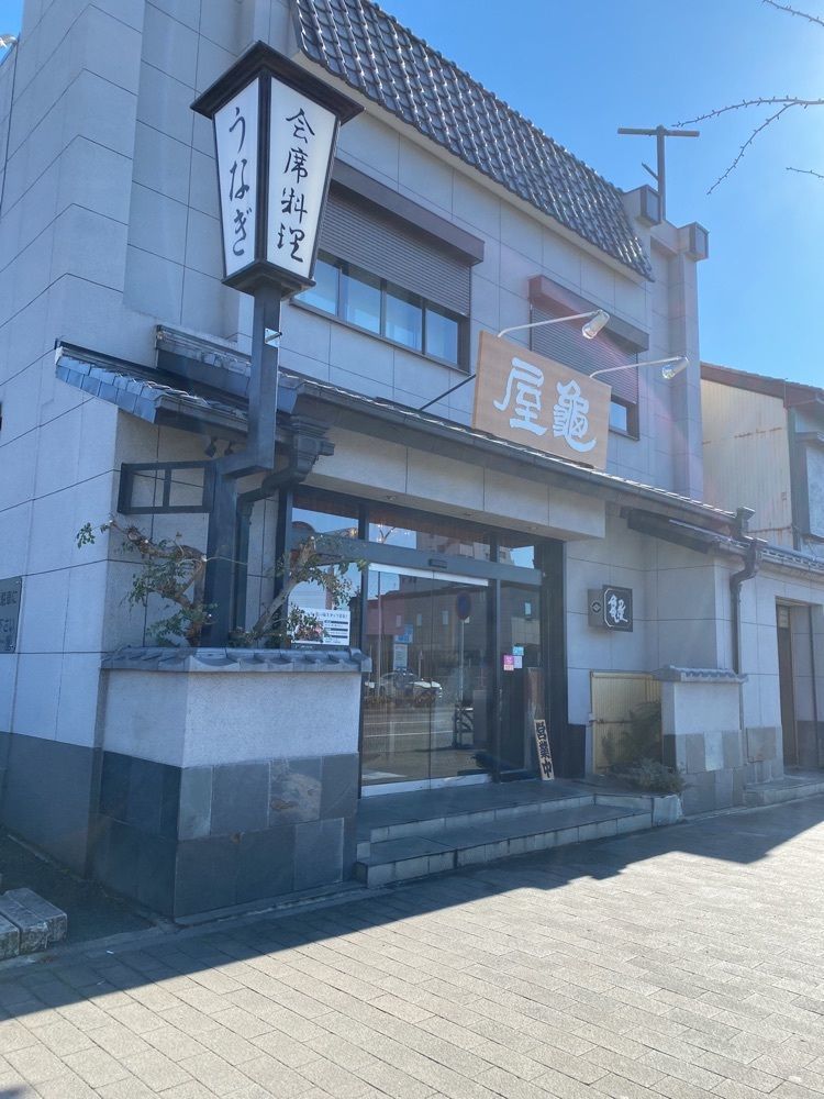 鉄道王さんが投稿した亀屋（かめや）に関する口コミの画像