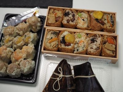 おこわ米八 ジェイアール名古屋タカシマヤ店