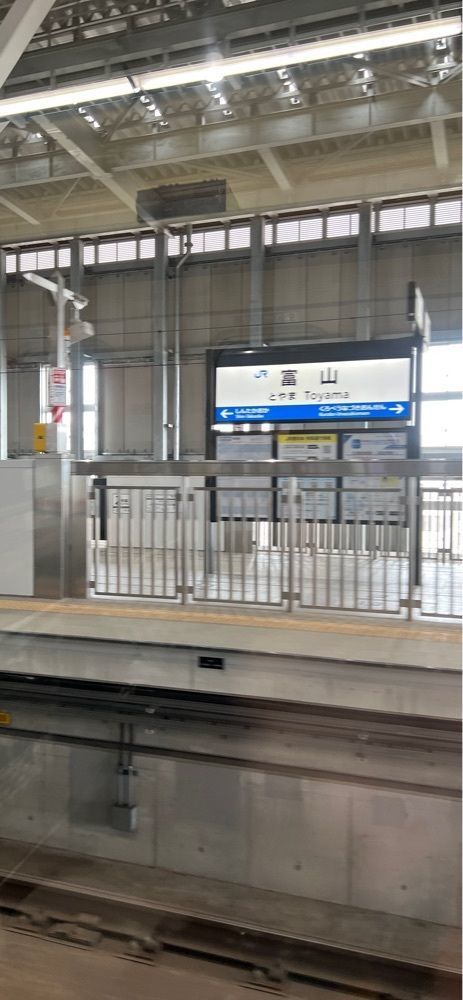 海老桃和久津さんが投稿した立山そば JR富山駅構内店に関する口コミの画像