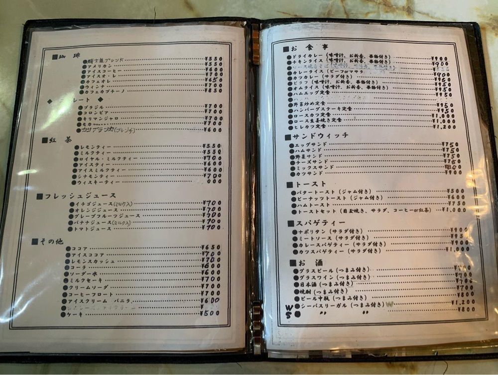 おでかけ探検部さんが投稿した騎士道に関する口コミの画像