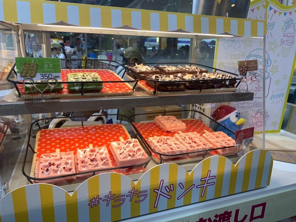 りょうじのごはん【東京・千葉のグルメ記録】さんが投稿したキラキラドンキ ダイバーシティ東京 プラザ店に関する口コミの画像
