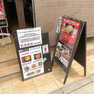 施設画像