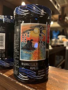 宮崎もも焼き専門店 太一(みやざきももやきせんもん たいち) 5枚目