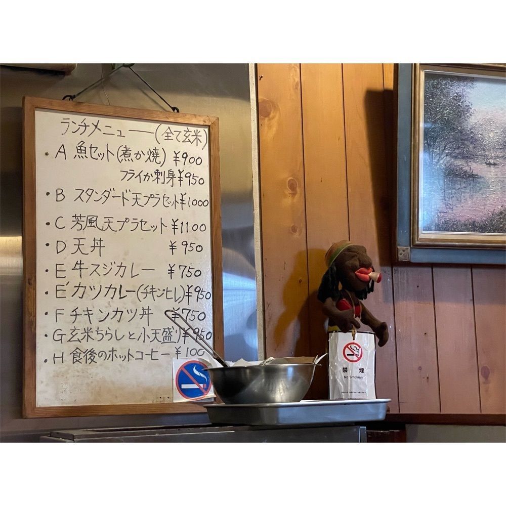 Kanaさんが投稿した芳風に関する口コミの画像