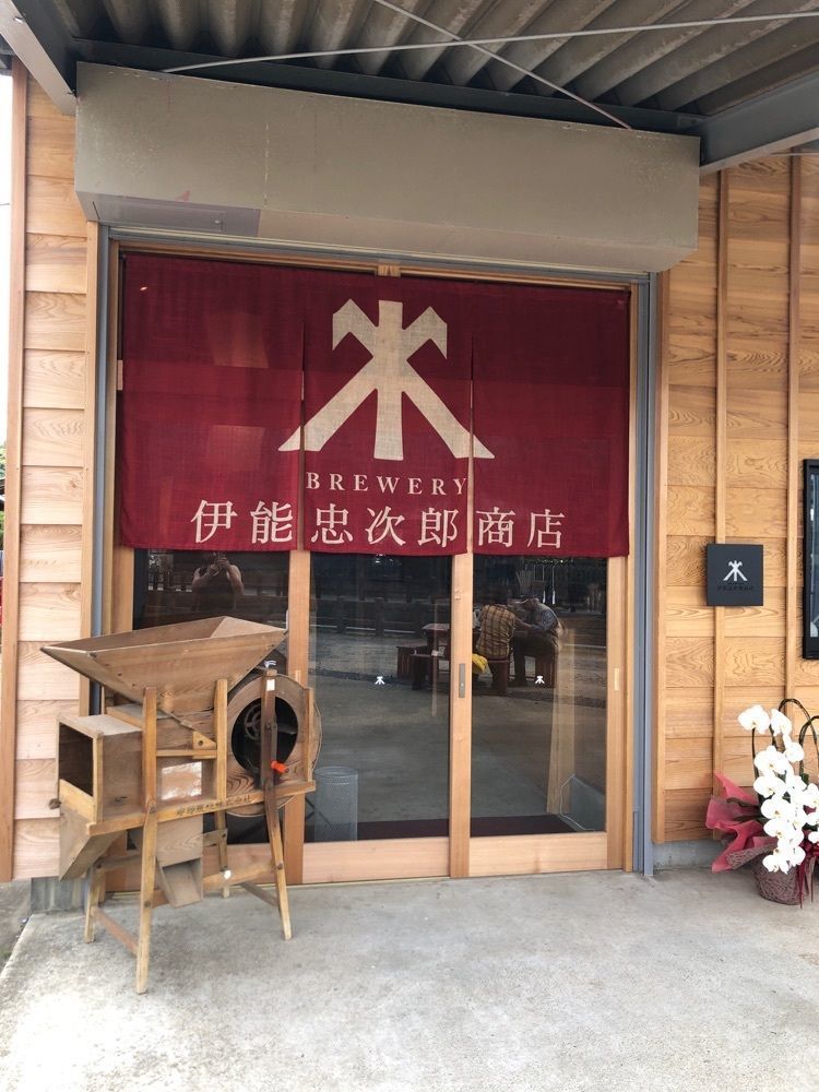 yu-chanさんが投稿した町並み観光中央案内処に関する口コミの画像