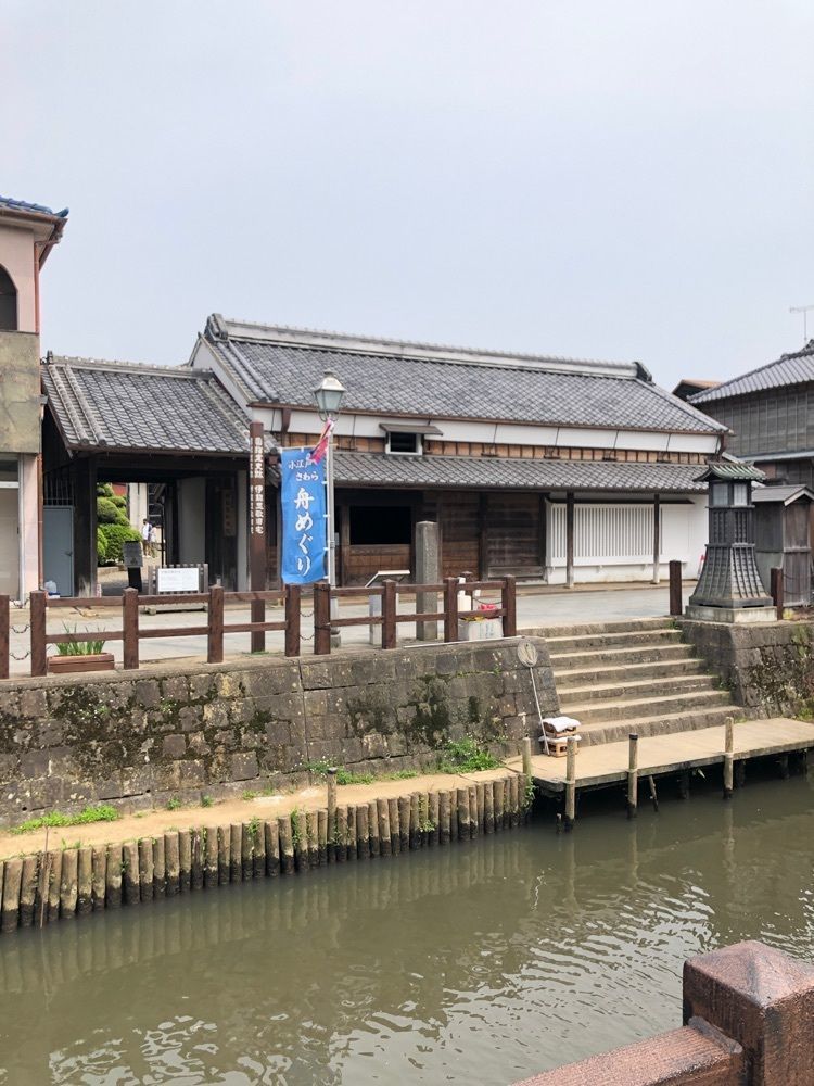 yu-chanさんが投稿した町並み観光中央案内処に関する口コミの画像