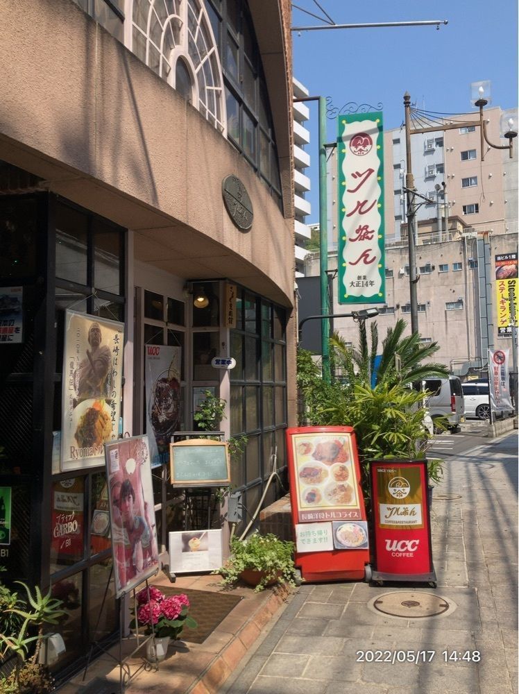marco14450さんが投稿したビストロ ボルドーに関する口コミの画像