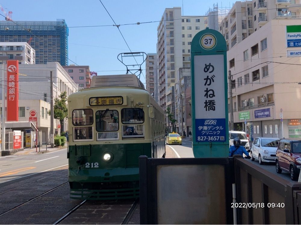 marco14450さんが投稿した長崎電気軌道（長崎の路面電車）に関する口コミの画像