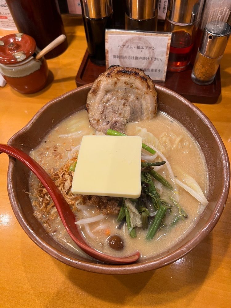 サブ&クルさんが投稿した麺場 田所商店 宮前店に関する口コミの画像