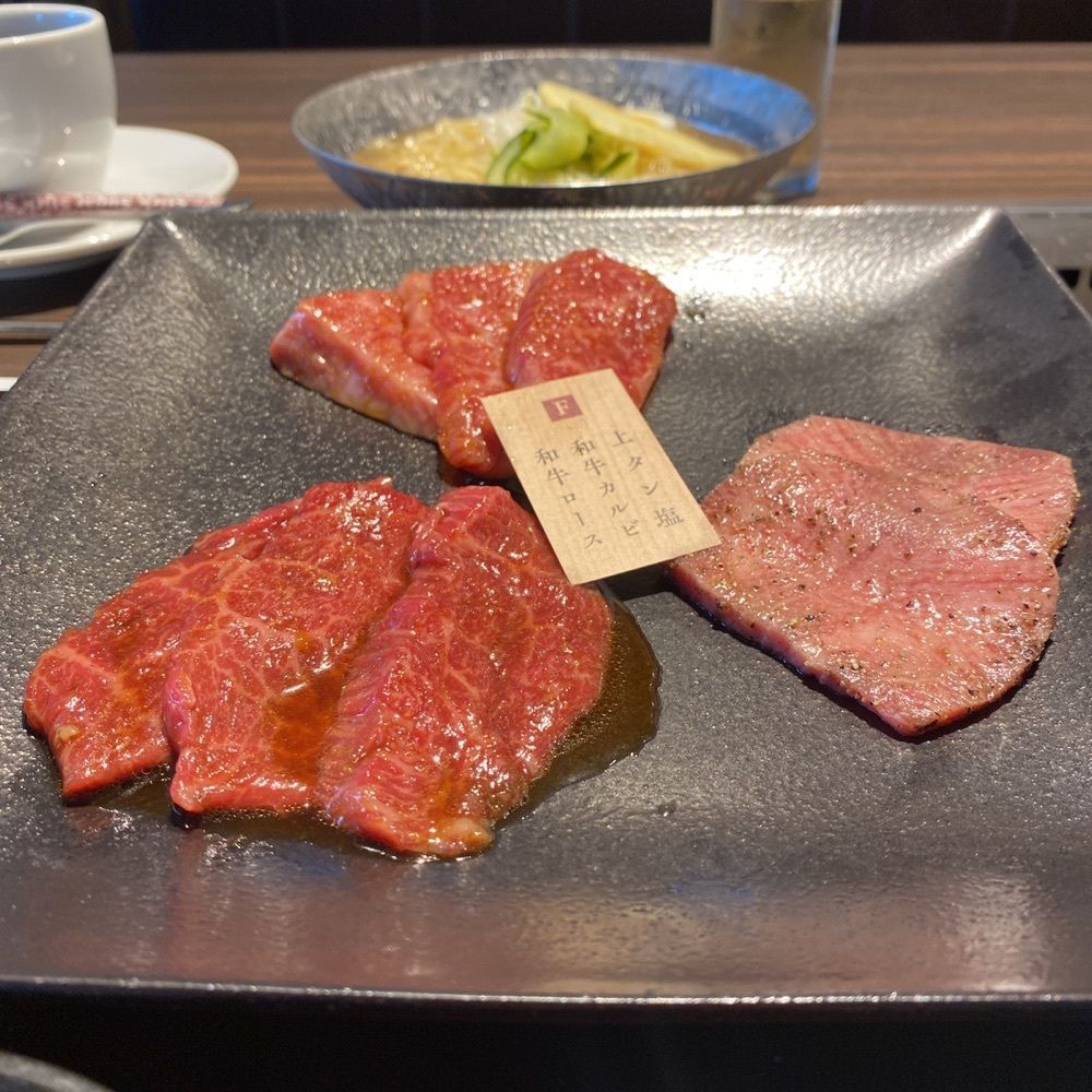 鉄道王さんが投稿した特選和牛大将軍 堀田店に関する口コミの画像