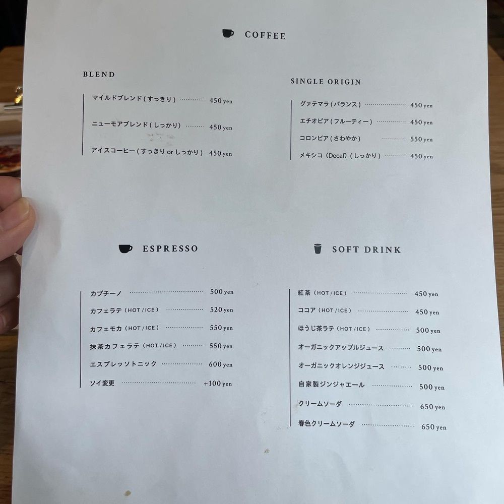 えつごさんが投稿したParlor IMOMに関する口コミの画像