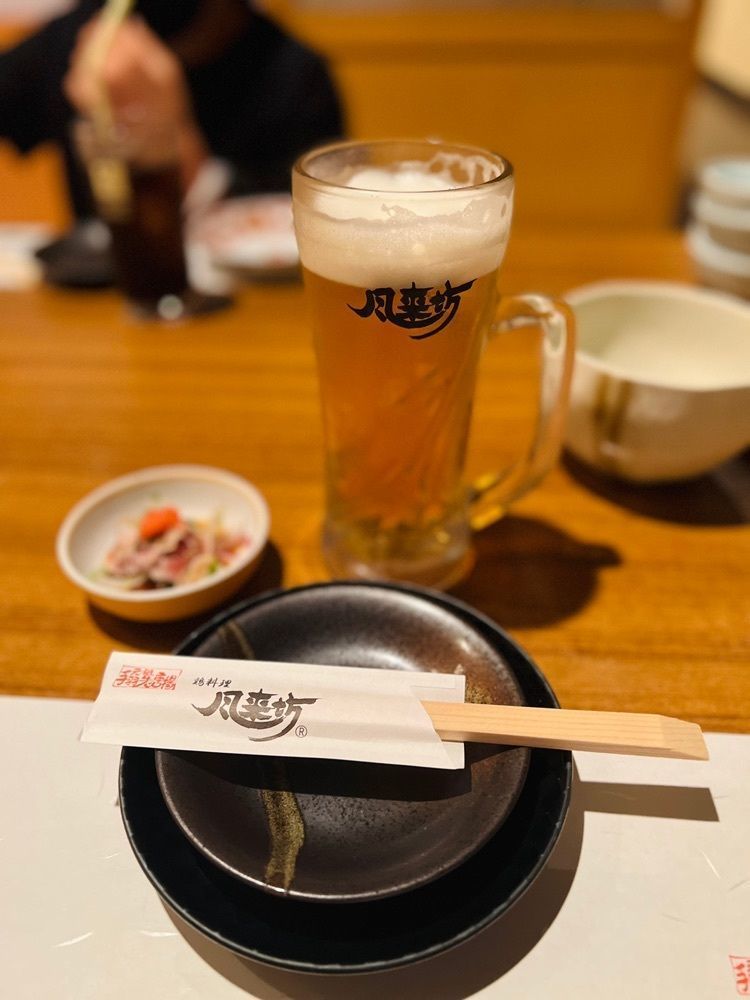 m.i.m.iさんが投稿した風来坊 エスカ店（フウライボウ）に関する口コミの画像