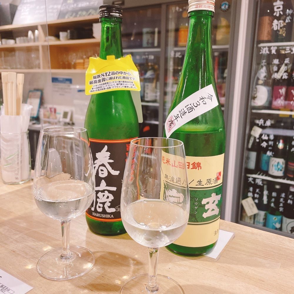 Danjouさんが投稿した浅野日本酒店に関する口コミの画像
