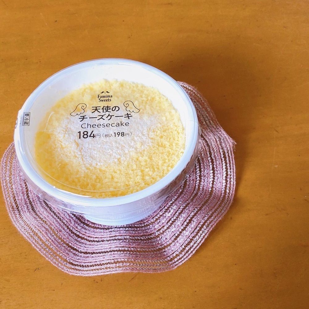 sanaebabyさんが投稿したケンタッキーフライドチキン トキハインダストリー佐伯店に関する口コミの画像